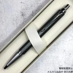 PARKER｜IM SE｜パースメタリックCT｜ボールペン - メルカリ