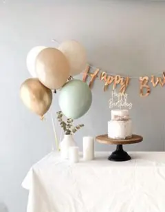 ナチュラルバルーンセット　誕生日　飾り　風船　ハーフバースデー　可愛い　ブラウン