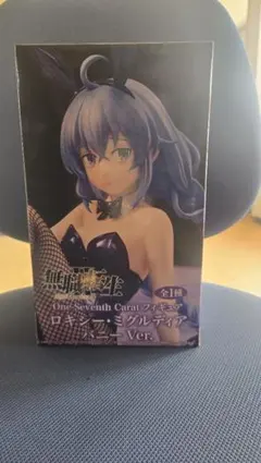 ロキシー・ミグルディア 1/7スケールフィギュア