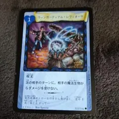 2026年最新】ハリーポッター プロモの人気アイテム - メルカリ