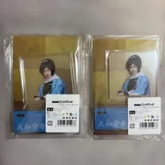 ミュージカル刀剣乱舞 DMMスクラッチ ポストカードスタンド 大和守安定