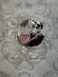 ガチャガチャ　下校 ハイキュー　缶バッジ　黒尾鉄朗