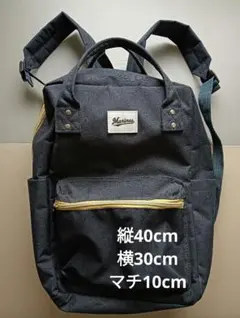 【即購入歓迎】千葉ロッテマリーンズ リュック バッグ グッズ