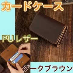 Item thumbnail for item 92bb0424-a171-4a7b-8174-4170d6197534