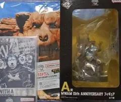 MAN WITH A MISSION 一番くじ　A賞　B賞　ラストワン賞