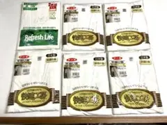グンゼ　快適工房　他　半袖U首シャツ　LLサイズ　まとめて6枚　新品★き6908