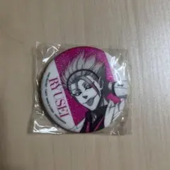 士道龍聖 缶バッチ