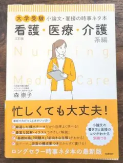 Item thumbnail for item da26f46f-f728-4420-b045-4ba841bc5cc9