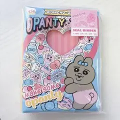 おぱんちゅうさぎ シールバインダー ブルー