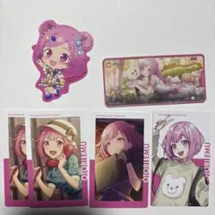 プロセカ　鳳えむ　エピカ　まとめ売り