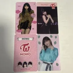 2026年最新】twiceモモまとめ売りの人気アイテム - メルカリ