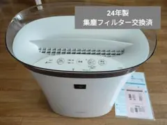 2026年最新】fu-s50の人気アイテム - メルカリ