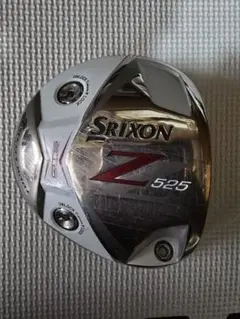 Item thumbnail for item 03b45bcd-34bb-496c-bdb7-9be95b71ed0f