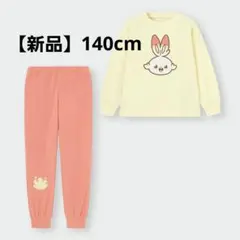 ポケピース ヒバニー マホミル パジャマ ルームウェア