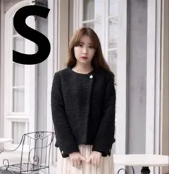 Herlipto Elise Boucle Peplum Coatのサムネイル