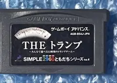 Item thumbnail for item fe8da6bd-40d8-44c9-a154-3d978a393448