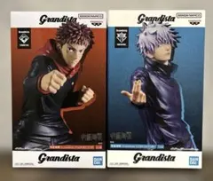 新品未開封　呪術廻戦　Grandista フィギュアセット 虎杖　五条　匿名配送