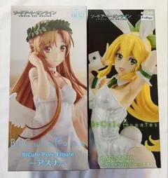 ソードアート・オンライン フィギュア アスナ リーファ セット