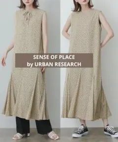 センスオブプレイス　2WAYノースリーブマーメイドワンピース　ワンピース