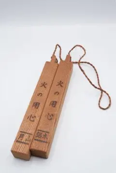 2026年最新】拍子木の人気アイテム - メルカリ