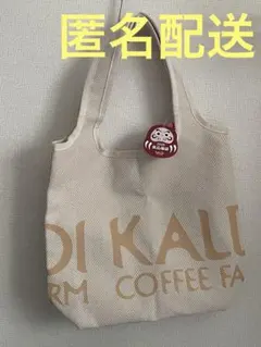KALDI カルディ 2026 食品福袋 バッグのみ トートバッグのサムネイル