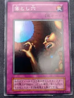 古の墳墓　mtg　テンペスト 古えの墳墓 (Ancient Tomb) · Zendikar Rising Expeditions (ZNE) #21