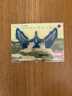 Item thumbnail for item 4256c454-fe78-443f-82ca-ad9a797d8864