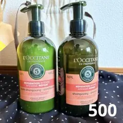 新品★【ギフトセット】入手困難　ファイブハーブス　シャンプー・コンディ