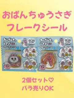 Item thumbnail for item dd3f5592-5809-4dbb-93e8-890c0a6ac47d