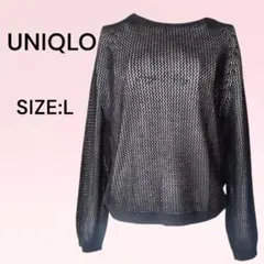 UNIQLO ユニクロ メッシュクルーネックセーター SIZE:L 長袖 黒