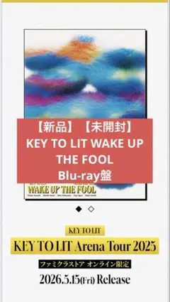 KEY TO LIT キテレツWAKE UP THE FOOL Blu-ray - メルカリ