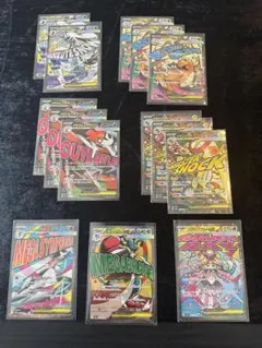 ポケモンカード　MEGAドリームex MA 【まとめ売り】