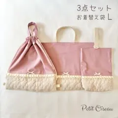 Item thumbnail for item 2313746e-ebf9-49f4-ae0e-083faf619943