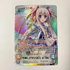 2025年最新】Chaos サインの人気アイテム - メルカリ