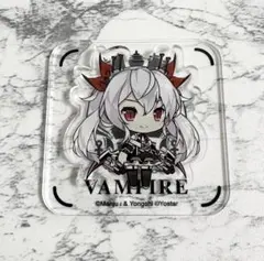アズレン　ヴァンパイアSDアクリルスタンドのサムネイル