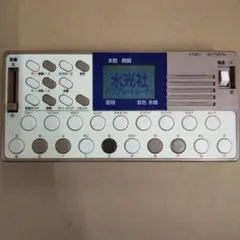 Item thumbnail for item 61fced0b-ac88-46d3-a508-03937f458b33