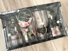 アムレートボディケアセットのサムネイル