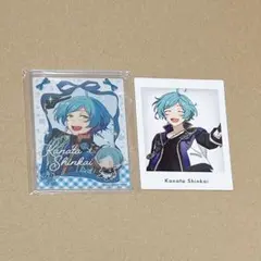 あんスタ ミニブロマイド&硬質カードケース ぱしゃっつ 特典 深海奏汰