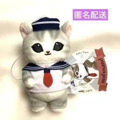 2025年最新】セーラーにゃんの人気アイテム - メルカリ