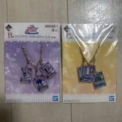 アイカツ! 一番くじ 霧矢あおい バッグチャーム キーホルダー - メルカリ