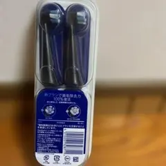 BRAUN ブラウン 替えブラシ オーラルB iO 正規品