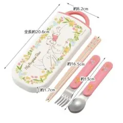 となりのトトロ 抗菌食洗機対応スライド式トリオセット スケーターのサムネイル