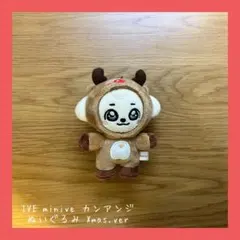 2026年最新】ive minive ユジンの人気アイテム - メルカリ
