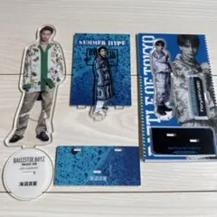 海沼流星 アクリルスタンド セット