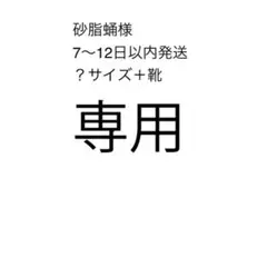 Item thumbnail for item 4694e1ec-39aa-4cc3-93f1-e534249ac1b3