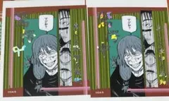 ジャンプショップ  春コレ　呪術廻戦　アテンションステッカー　真人　脹相　漏瑚