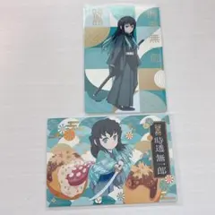 鬼滅の刃 時透無一郎 銀だこ コラボカード