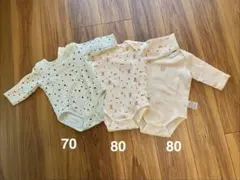ベビー肌着 3枚セット ロンパース　ボディスーツ　70・80サイズ　長袖　極厚