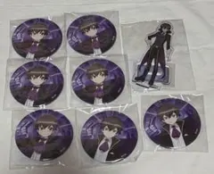 俺は星間国家の悪徳領主！オンラインくじ A賞 アクリルスタンド リアム 缶バッジ