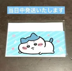 新品未使用★ハチワレ　ちいかわ　マイナンバーカードケース